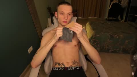 Romeo online show from February 2, 2025, 11:11 pm