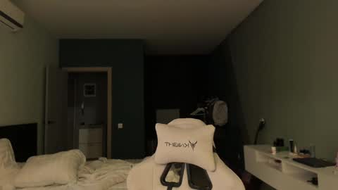 Romeo online show from February 10, 2025, 2:37 pm