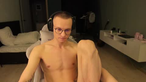 Romeo online show from February 10, 2025, 5:41 pm