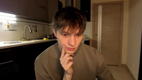 Romeo online show from September 28, 2025, 4:56 pm