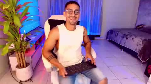 R O M E O  online show from July 28, 2026, 2:40 am