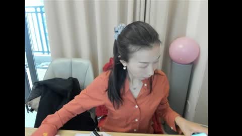 sui sui online show from May 8, 2026, 12:05 am