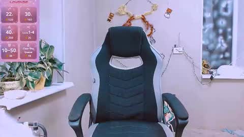 rosa843850 online show from December 20, 2025, 7:10 pm