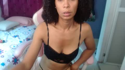 rosa online show from July 2, 2026, 6:36 pm