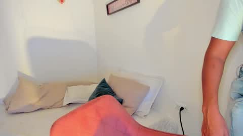 Rosalia online show from March 12, 2026, 9:54 pm