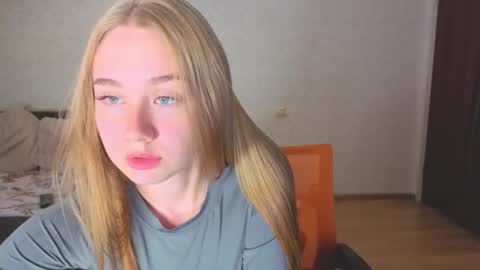 rosalina online show from October 12, 2025, 2:16 pm