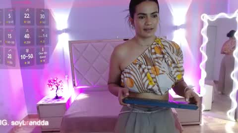 ROSALIN online show from March 6, 2026, 11:17 am