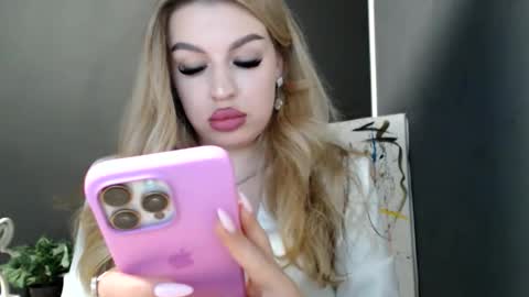 Snapshot of rosaline_ly chatting on May 21, 2026, 12:12 pm Rosalina online show from May 21, 2026, 12:12 pm