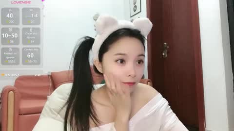 rose online show from December 13, 2024, 9:35 am