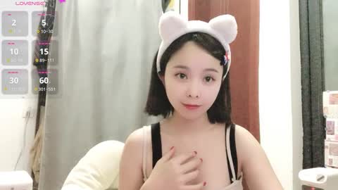 rose online show from January 12, 2025, 1:37 pm