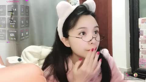 rose online show from February 5, 2025, 2:16 pm