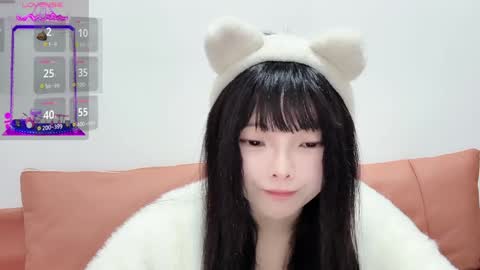 rose online show from March 26, 2026, 3:12 am