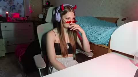 Luna online show from August 4, 2026, 2:19 pm