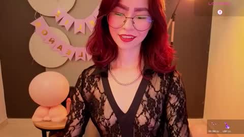 Miss Rosse online show from November 19, 2025, 12:27 pm