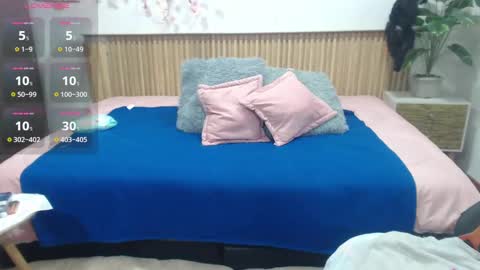 MY NAME IS  ROSSE  online show from October 29, 2025, 5:47 pm