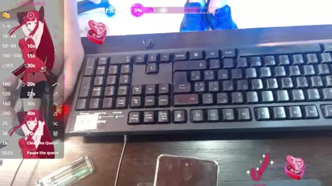 rosse_s online show from November 9, 2025, 1:20 pm