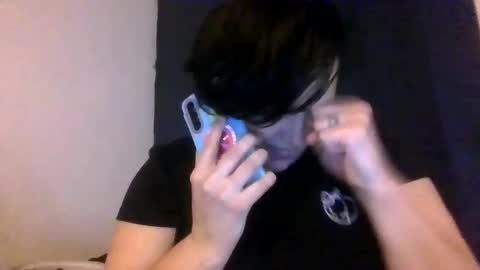 No More Vanilla online show from December 21, 2025, 1:46 am