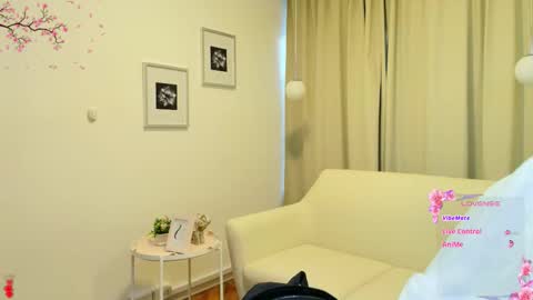 Rousee online show from November 25, 2025, 12:16 pm