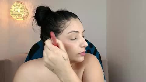 Ana Maria online show from March 19, 2026, 1:15 pm