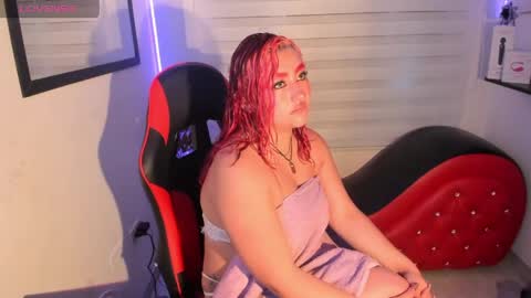 roxanne online show from April 23, 2026, 12:29 pm