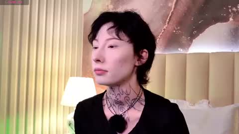 roxanne online show from July 20, 2026, 3:32 am