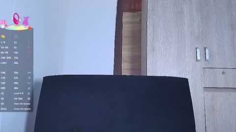 ANTONIO online show from March 4, 2026, 7:20 pm