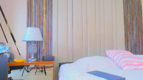 Rubi online show from March 12, 2026, 12:00 pm