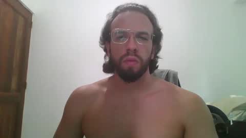 rubio121 online show from January 17, 2025, 3:11 pm