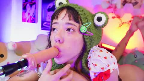 rubysaki online show from February 12, 2025, 9:42 am