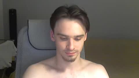 Rufus online show from December 23, 2024, 8:25 pm