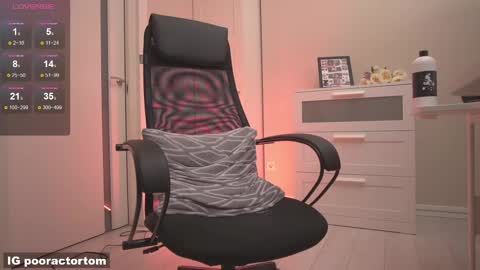 Adam online show from February 26, 2025, 8:11 pm