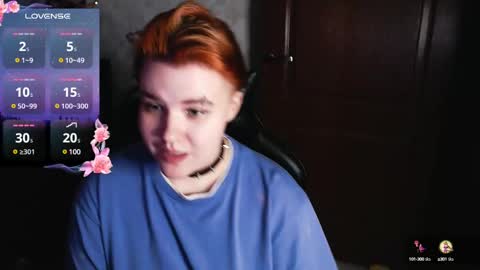 Ryan online show from December 23, 2024, 12:08 pm