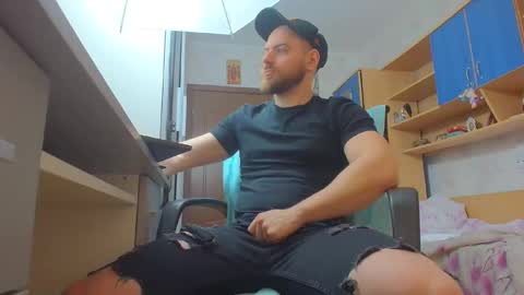 Snapshot of ryanstone_ chatting on February 6, 2026, 5:34 am Ryanstone online show from February 6, 2026, 5:34 am