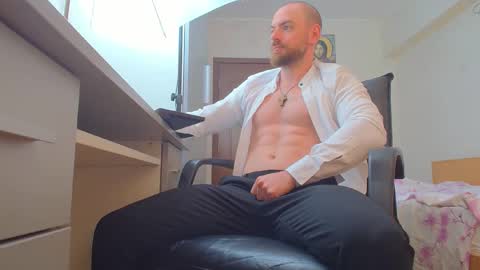 Snapshot of ryanstone_ chatting on April 29, 2026, 5:55 am Ryanstone online show from April 29, 2026, 5:55 am