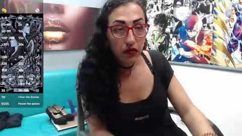 SABRINA online show from November 26, 2025, 2:29 pm