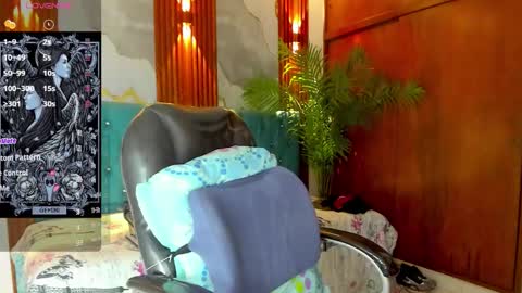 SABRINA online show from December 14, 2025, 1:27 pm