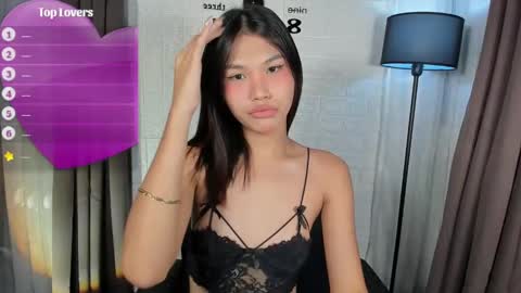 Nadine online show from December 20, 2024, 6:56 pm