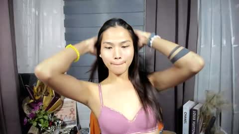 Nadine online show from January 15, 2026, 4:22 pm