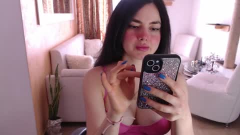 sabrina_v11 online show from June 30, 2026, 4:52 pm