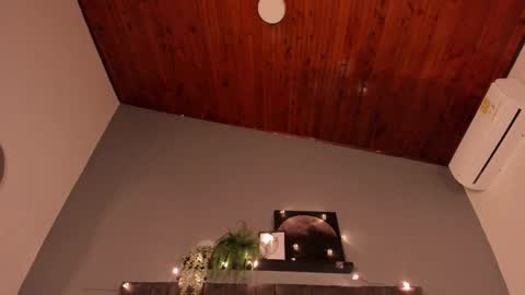 S A B R I N A  online show from October 26, 2025, 11:38 am