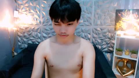 Sachi online show from February 5, 2026, 5:56 am