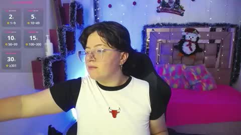 SAFYKA online show from December 17, 2025, 2:17 am