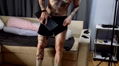 Adam online show from November 2, 2025, 12:18 pm