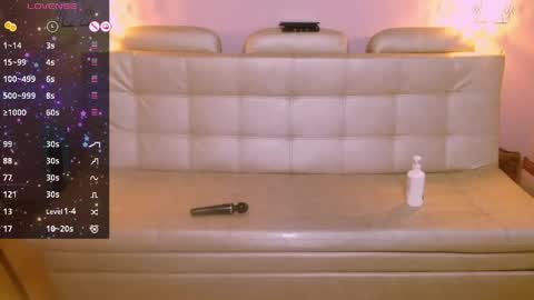 Snapshot of sahamara_07 chatting on May 9, 2026, 10:48 pm Sahamara online show from May 9, 2026, 10:48 pm