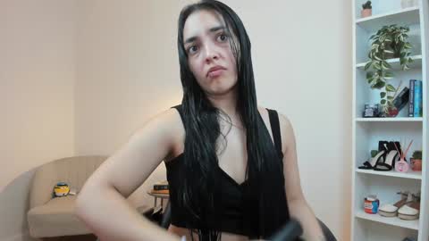 Sakura Harper online show from January 21, 2025, 5:49 am