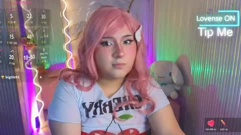 Snapshot of sakura_tay1 chatting on May 3, 2026, 2:39 am sakura online show from May 3, 2026, 2:39 am