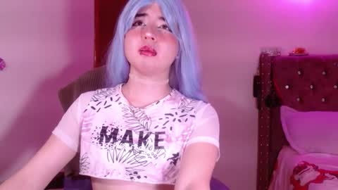 saku online show from October 23, 2025, 4:06 pm