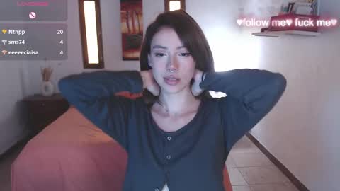 Sakura online show from January 24, 2025, 6:14 pm