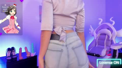 Sakura online show from February 5, 2025, 11:12 am