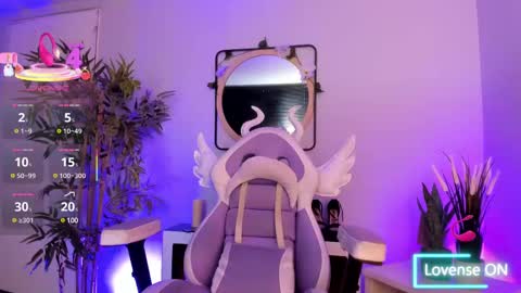 Sakura online show from March 3, 2025, 11:55 am